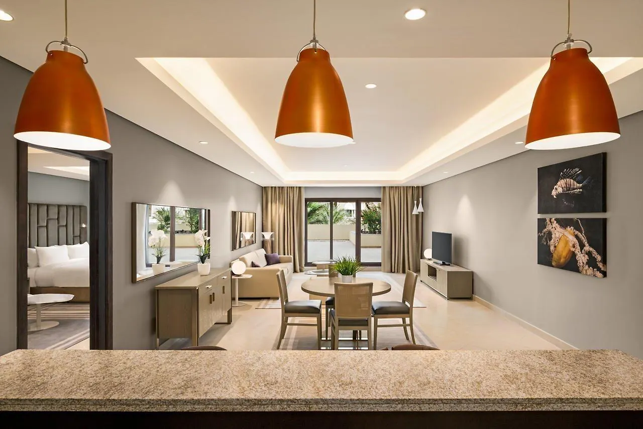 Wyndham Residences The Palm Dubai